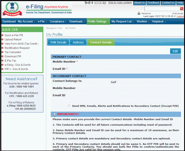 Income Tax: Login Problem due to PIN number through email or Mobile ...