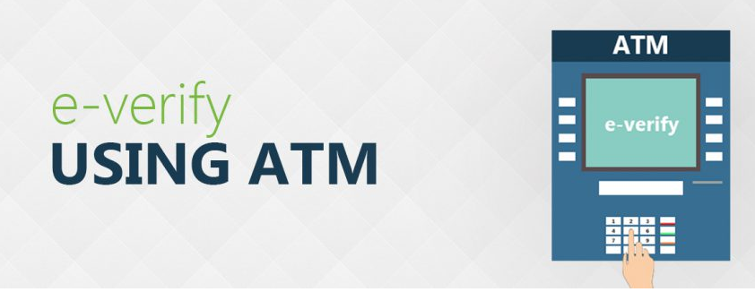 e-verify ITR using ATM