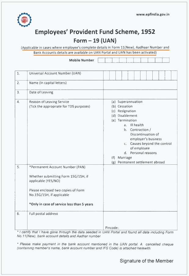 new-epf-withdrawal-form-19-uan4