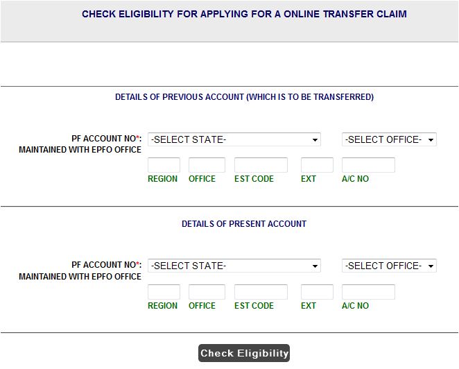 epfo-online-transfer-claim-portal-3