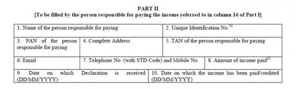 How To Fill Form 15g Online For Epf Withdrawal E Filing Of Income