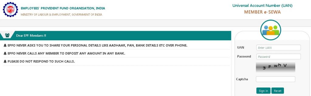 How to Merge Two UANs - E-filing of Income Tax Return