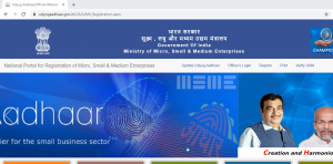 Udyog Aadhar Online Registration
