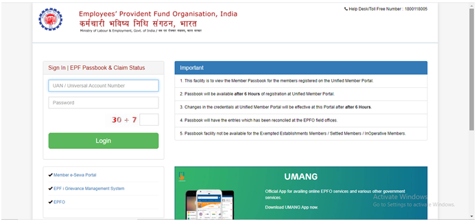 How to check EPF Balance without UAN Number? | E-tax advisor