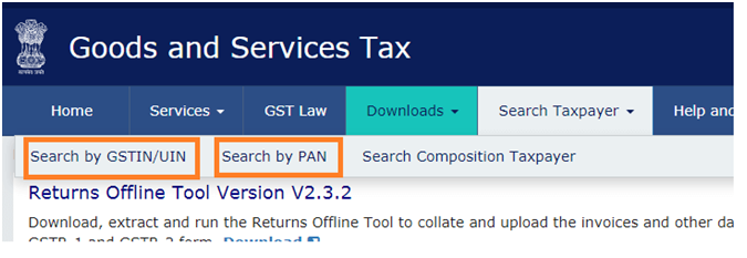 GST number verification online Process | How to verify GSTIN | E tax Advisor